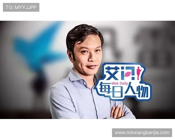 陈磊专访：从青涩少年到羽毛球冠军的成长之路回顾