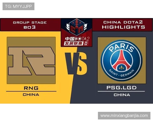 DOTA2最新配合排行榜揭晓RNG战队强势跻身第三名