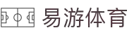 易游·(中国区)体育官方网站-YY SPORTS